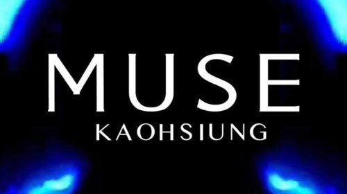 Muse Kaohsiung