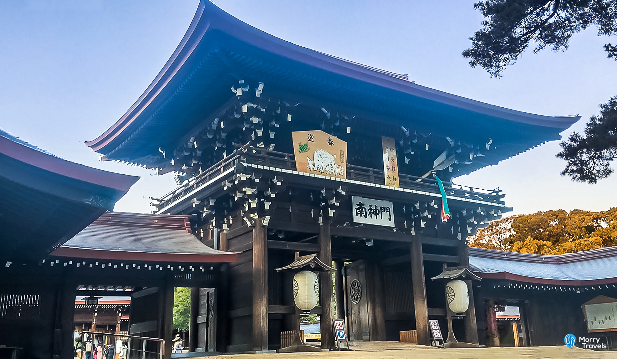 Morry Travels 2018 Wrap-Up Tokyo Meiji Jinju